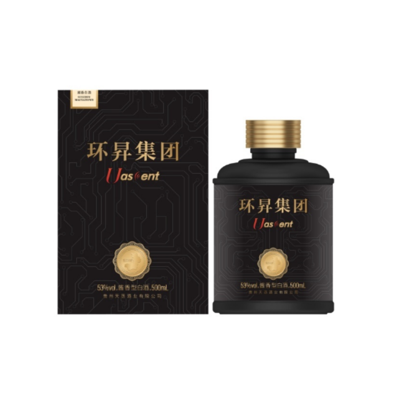 環(huán)昇集團(tuán)定制酒