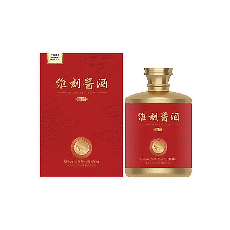 維刻科技定制酒