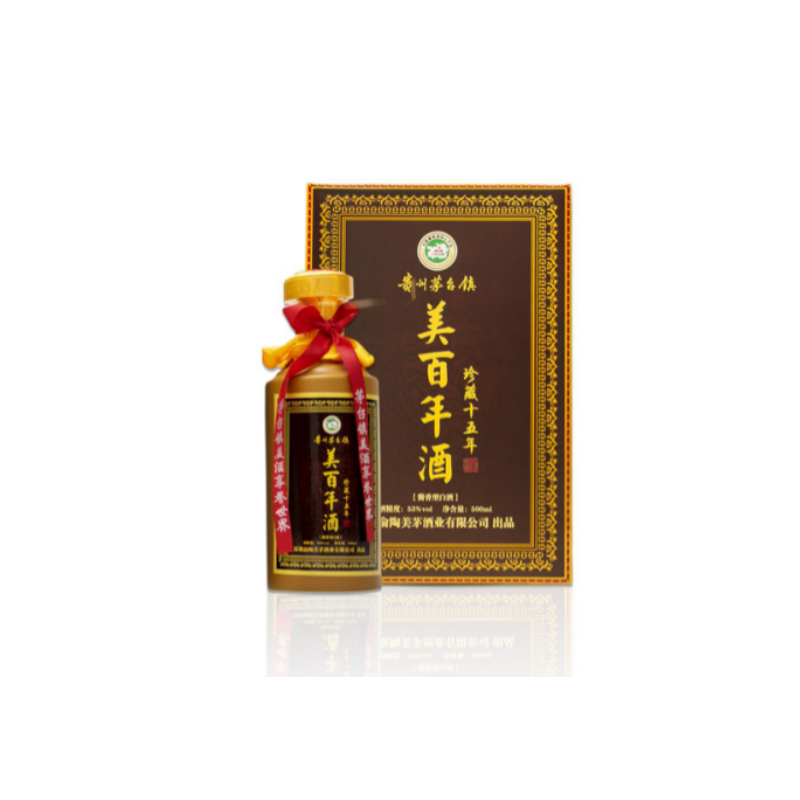 美百年商業(yè)定制酒