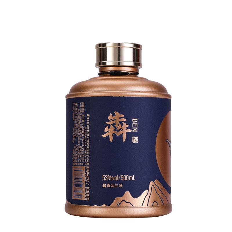 天丞醬酒-犇