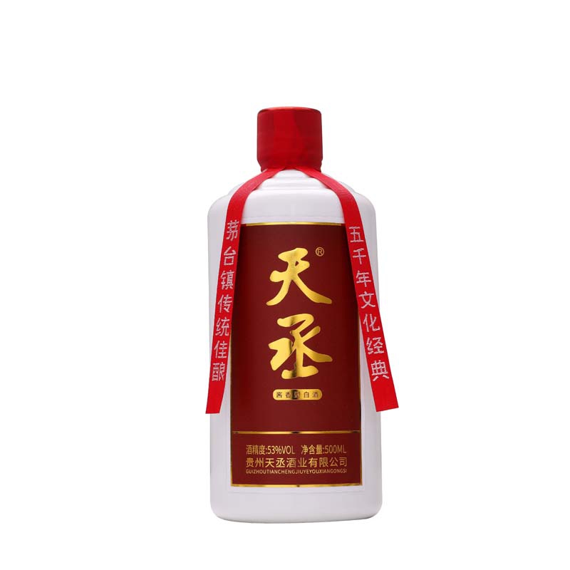 天丞醬酒標(biāo)準(zhǔn)款