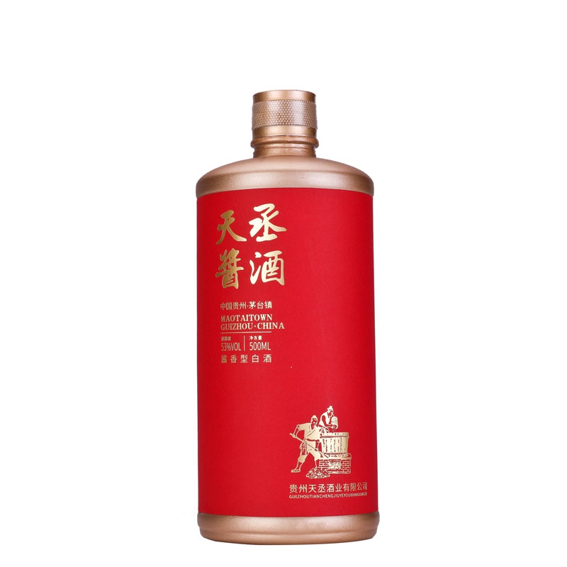 天丞醬酒基礎(chǔ)款