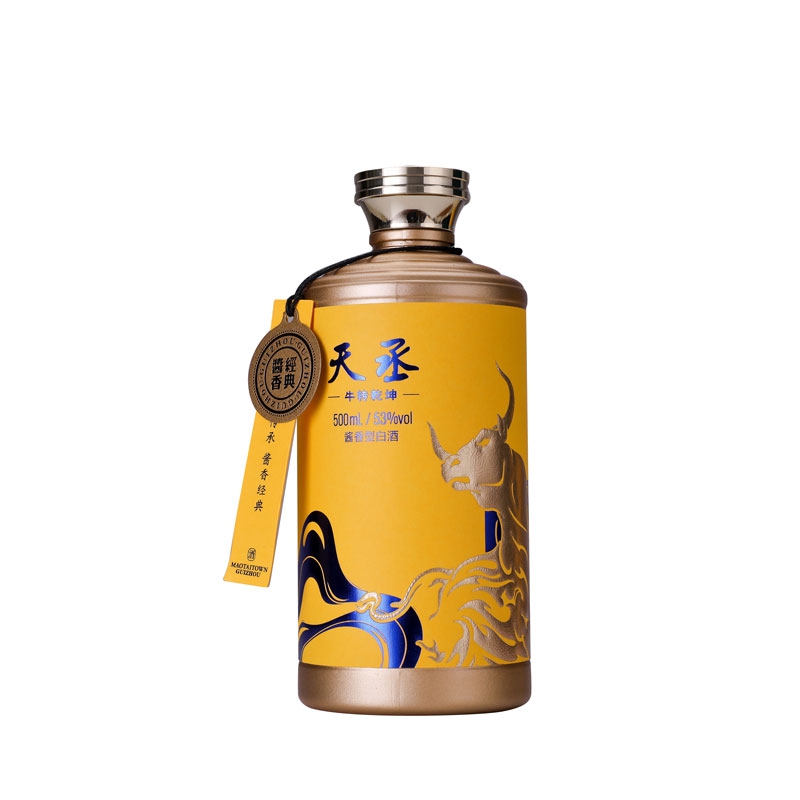 天丞醬酒-牛轉(zhuǎn)乾坤