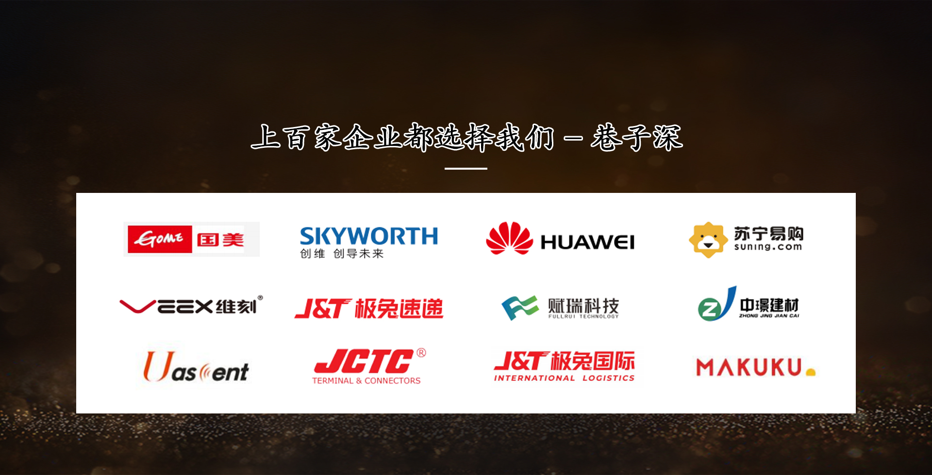 白酒定制,醬酒定制,白酒定制,醬酒定制